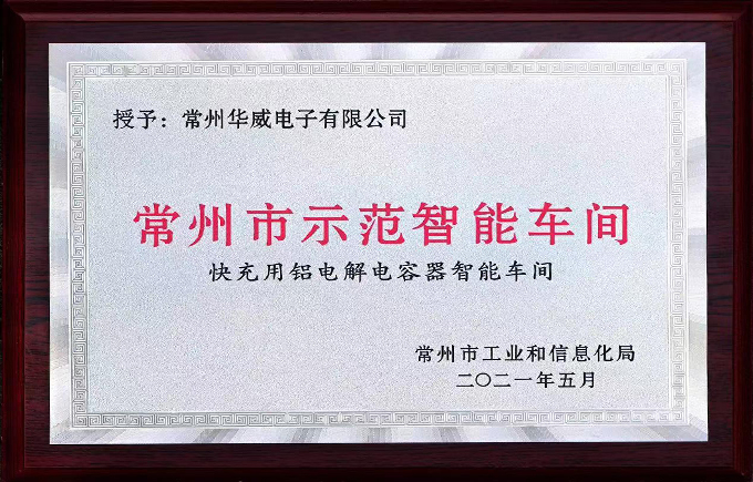 澳门财神报
