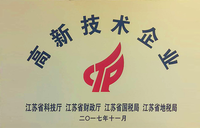 澳门财神报
